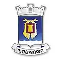 Zugdidi
